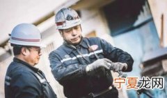 是劳模精神的底色 劳模精神的本色是什么