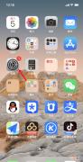 苹果锁屏动态壁纸为什么按压不动
