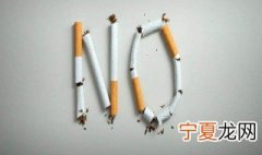 怎样才能戒烟成功 戒烟的方法