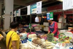 庐江烘焙批发在哪里 庐江食品批发市场在哪里?