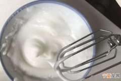 蛋清打不发怎么补救