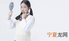 皮肤红色痘印怎么修复 怎样修复红色痘印