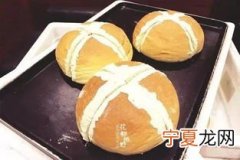 花都哪里有烘焙材料卖 花都哪里有烘焙材料卖的