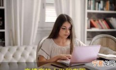 高情商的人发朋友圈，不一定有你我才能活高情商的怎么发朋友圈？