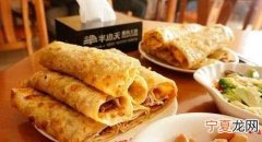 熏肉大饼的做法，熏肉大饼的详细做法？