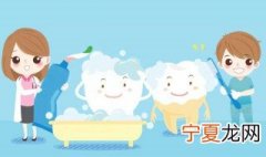 如何保持口腔卫生 平时需要注意什么