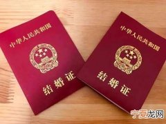 去居委会盖章需要什么 需要居委会盖章签字的业务有哪些
