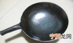 铁锅不用时如何处理 可以怎么解决