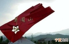 井冈山在哪里，井冈山在安徽哪个方向？