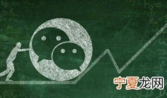 微信怎么识物扫描 微信怎么识物
