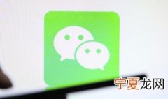 小年微信群里的祝福语 小年往群里发的祝福语大全