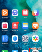 荣耀30s怎么解锁，荣耀30s录像怎么设置