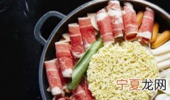 肥牛怎么做油少 肥牛油少的做法