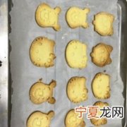 呼市蜜罐烘焙地址在哪里 呼市蜜罐烘焙地址在哪里啊