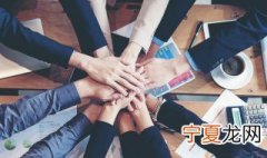 自燃型性格 自燃型人的特点是什么