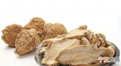 玛卡的功效与作用，玛卡可以和西洋参一起吃吗？
