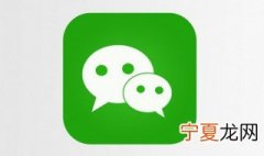 不显示该聊天是什么意思 微信中不显示该聊天意思介绍