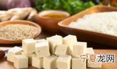 香菇和豆腐能一起吃吗 香菇和豆腐一起吃可以吗
