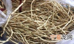 鱼腥草干燥方法 鱼腥草干燥步骤