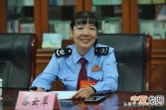 残疾人代款有什么条件 残疾人贷款有什么优惠政策吗