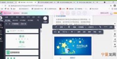 秀米能咋地上传视频，秀米公众号视频怎么导入