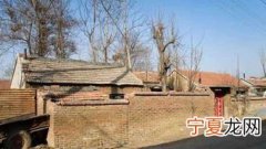 拨用宅基地是什么意思 什么叫拨用宅基地
