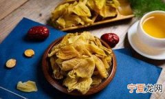 鸡内金的功效与作用及食用方法