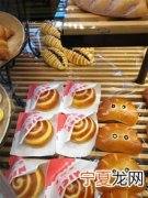 安顺烘焙培训哪里靠谱 贵州安顺有学糕点的地方吗