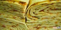 面食馕的做法，兰州烫面油壶旋饼做法