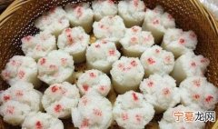 十堰美食