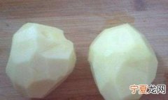 怎么做好吃的土豆泥，如何做家常简单土豆泥