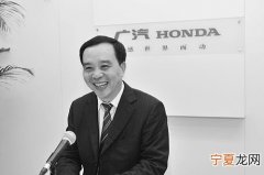 执行总经理是什么意思 执行总经理是总经理吗