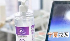 免洗洗手凝胶怎么用 免洗手凝胶怎么用