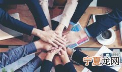 给我们打打气是什么意思 给我们打打气的意思