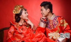 结婚怎样选日子 结婚日子怎么选