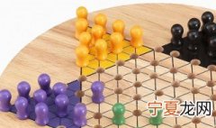 怎么玩跳棋 怎么玩跳棋视频
