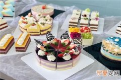 襄阳哪里可以学蛋糕烘焙 襄阳蛋糕哪里有培训