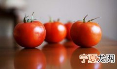 挑选西红柿的三个方法 如何挑选西红柿