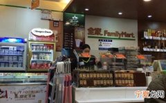 福州冰冰烘焙店在哪里 福州冰淇淋批发电话