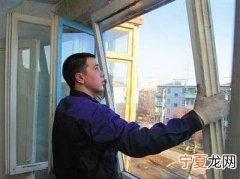 窗户漏风怎么处理比较好