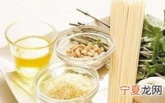 每天吃什么可以减肥