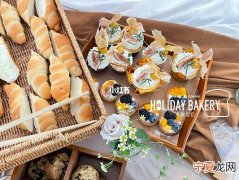 佛山自助烘焙哪里好吃点 佛山烘焙店