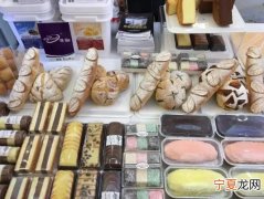 黄山哪里有卖烘焙材料 黄山区蛋糕店