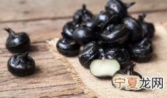 怎么剥菱角 这样剥快速又完整