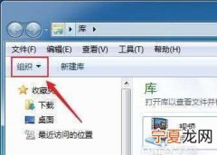 电脑资源管理器怎么打开，笔记本资源管理器关了怎么开？