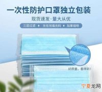 一次性口罩可以喷酒精消毒吗，一次性口罩能做酒精灯芯吗？