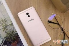 魅蓝note6如何用sd卡