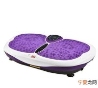 减肥机器抖抖机有用吗，用跑步机上的抖动机抖腰腰会细吗？