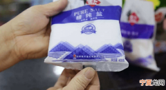 盐的保质期，日晒自然盐的保质期是几个月？