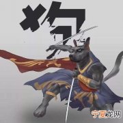 12生肖健身头像 十二生肖健康